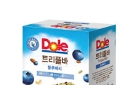 돌 코리아, '돌 트리플바 블루베리' 출시