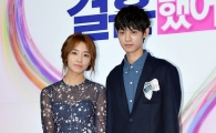 정준영 집 공개, 4차원 엉뚱한 모습에 아내 정유미 당황