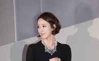 이다희 몸무게 고백, "49kg..잘 안 먹는다"