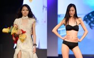 차세대 ★모델을 찾는다…'2013 엘리트 모델 룩 코리아' 개최