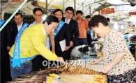 광주시, 양동 경열로 시장 고질민원 해결