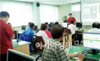 장흥군, 열린 군민 정보화교육 진행~주민들 큰 호응
