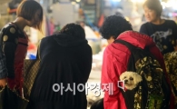 [포토]저도 장보러 왔지요 