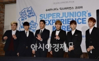 [포토]슈퍼주니어, 여행 에세이 '슈퍼주니어's 익스피리언스 코리아' 출간