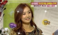 하원미 "추신수 경기 보며 스트레스 해소" 진정한 '내조의 여왕'