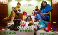[포토]운동화 시장 진출 알린 '크록스 코리아'