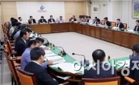 [포토]광주 동구, 7080충장축제 보고회 개최