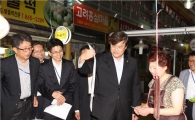 [포토]서승환 장관, 추석명절 세종 전통시장 및 복지시설 방문