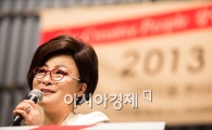 [포토]"가발은 나의 꿈"