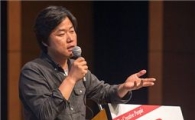 [창조경제포럼]나영석 PD "꽃할배 성공비결은 발명 아닌 '발견'"