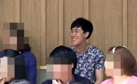 산이 친동생 외모 화제, 쏙 빼닮은 외모 '싱크로율 100%'