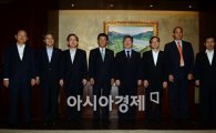 [포토]김중수, "리먼 사태 후 금융 연계성 강해져'