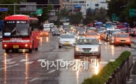 [포토]대낮에 전조등 켜고 