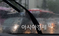 [포토]어두운 폭우 속 전조등 필수 