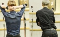 시우민 뒤태 공개, '귀여운 엉덩이' 눈길