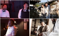 고창석vs조정석, '스파이'·'관상'의 매력男 '흥미진진'