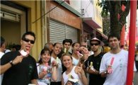 빙그레, 브라질에 첫 해외법인 설립