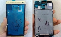 'HTC원 맥스' 출시 임박? 색상은 골드