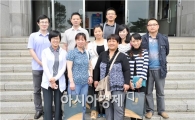호남대, 중국 청도 화위학원 봉위 주임 일행 방문