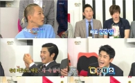 '불후' 팝핀현준 "제국의 아이들, 변하지 않은 것? 인간성"