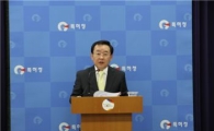변리사법 52년 만에 ‘모두 개정’