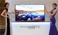 [포토]삼성전자, 中서 보급형 UHD TV 선봬