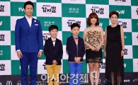 [포토]김정민-정준원-김단율-최송현-금보라, 우리는 한가족!