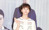 [포토]김소현 '청순한 가을 패션'
