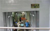청계천 수변공원 잇는 용답역 보행통로(나들목) 개통