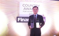 신한銀, 파이낸스아시아 선정 최우수은행·최우수PB 동시 수상