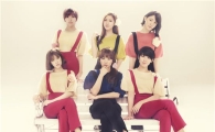 파이브돌스, 17일(오늘) 신곡 '퍼스트 러브' 공개 