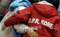 평양 역도대회가 남긴 것...북한땅에 울려 퍼진 애국가