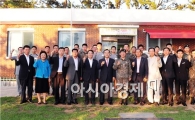 고창군통합방위협의회,추석맞이 군부대·경찰서ㆍ소방서 위문