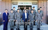 김종식 완도군수, 추석맞아 각 단체 위문