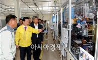 강운태 광주시장, 추석 산업현장 방문