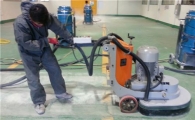 “비싼 콘크리트폴리싱, 이젠 국산장비로 하세요”
