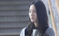 '상속자들' 크리스탈 첫 촬영 '상큼+발랄'