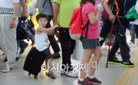 [포토]이제 집에 가요 