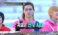 '아육대' B1A4, 엠블랙 꺾고 양궁 우승…신우-공찬 '활약'