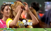 와썹 수진, '新 육상돌' 등극… 지수 꺾고 100m 은메달 '이변'