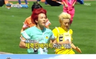 '아육대' 100m 신기록, 비투비 민혁 '총알탄 사나이' 등극 