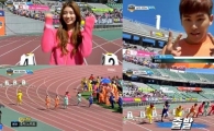 추석특집 '아육대' 1위, MBC '효자 프로그램' 등극