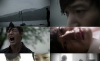 최진혁-김가은 '미치도록' MV, 영화 같은 '감성미'..시선 압도