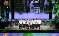 '음악중심' 방탄소년단, 강렬 퍼포먼스+화려한 랩핑 시선집중