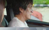'스캔들' 조재현, 신은경 데리고 도주 "납치한 겁니다"