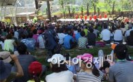 추석연휴 정원박람회,다채로운 체험·문화공연 펼쳐져 