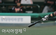 [포토] 선취타점 김민성 '먼저 앞서나간다'