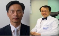 '제11회 화이자의학상'에 김인겸·윤영호 교수