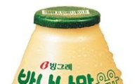 빙그레, '바나나맛 우유' 8.3% 가격 인상