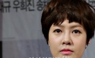 [포토]최윤영 '초롱초롱한 눈빛'